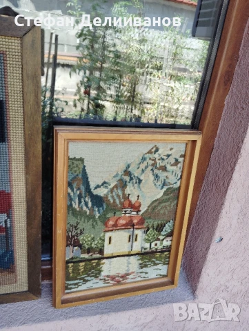 гоблени , снимка 5 - Гоблени - 51226481