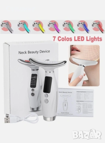Уред за лифтинг и подмладяване на кожата с LED светлина , 7 различни цвята!, снимка 2 - Козметика за лице - 53072512
