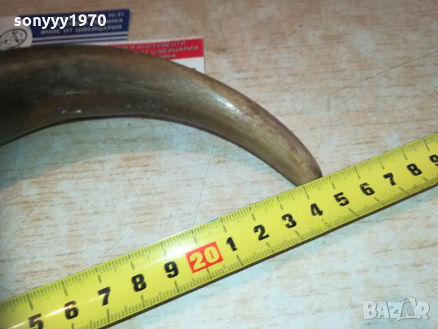 рог за колекция 0511201242, снимка 7 - Колекции - 30682903