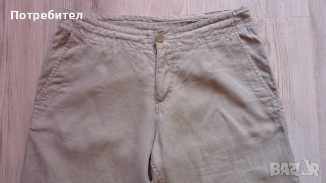 Панталон номер 29, снимка 2 - Панталони - 37803710