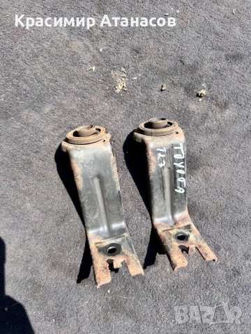 Тампон воден радиатор държач за Тойота Авенсис T27. Дизел 2.0 D-4D.126кс. 2009-2014г, снимка 7 - Части - 52569026