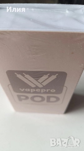 вейп машинка, снимка 5 - Електронни цигари - 51916786