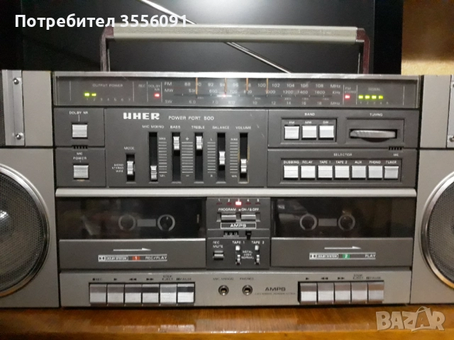  UHER   power port 500, снимка 2 - Радиокасетофони, транзистори - 52187116