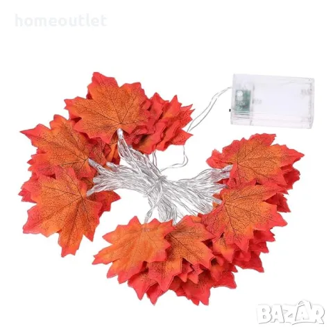 LED лампички - есенни листа, снимка 4 - Лед осветление - 47677025