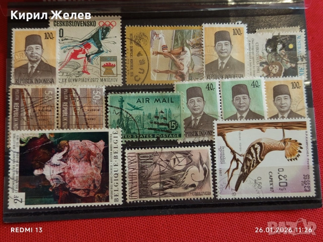 Стари пощенски марки от цял свят смесени КУБА, АВСТРАЛИЯ, ЧЕХОСЛОВАКИЯ за КОЛЕКЦИЯ 52017