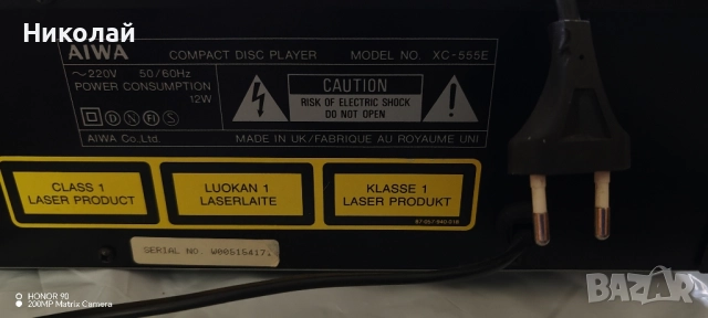 AIWA CD player XC-333 & XC-555, снимка 5 - Други - 51500431