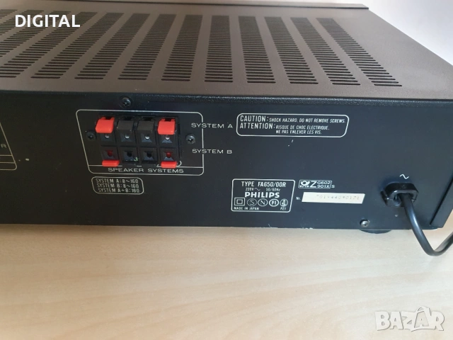 Усилвател PHILIPS FA-650, снимка 5 - Ресийвъри, усилватели, смесителни пултове - 53110772
