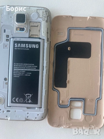 Samsung S5 Neo,отличен, като нов, снимка 12 - Samsung - 54325961