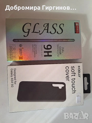 Продавам нов с пълен комплект аксесоари Samsung Galaxy A 54/8Gb/256GB., снимка 7 - Samsung - 45246720