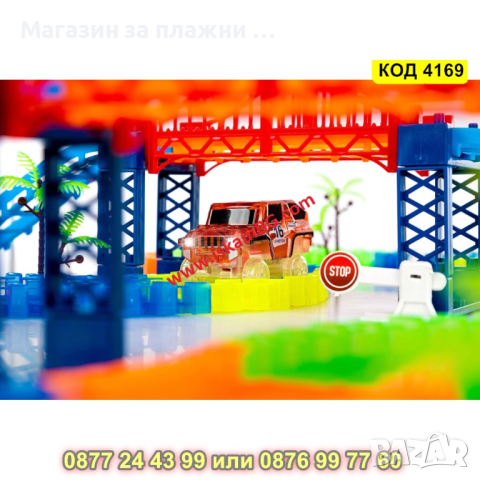 360 части Magic Tracks светеща писта с 2бр. колички, мост, пътни знаци - КОД 4169, снимка 11 - Коли, камиони, мотори, писти - 44656770