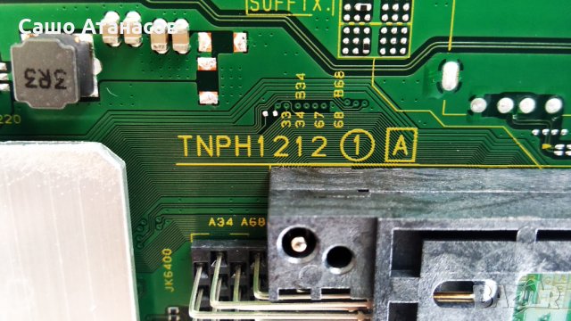 Panasonic TX-55HXW944 със счупена матрица , TNPA6699 3P , TNPH1212 1A , 6870C-0815A , WLU5540B D81, снимка 9 - Части и Платки - 34158638