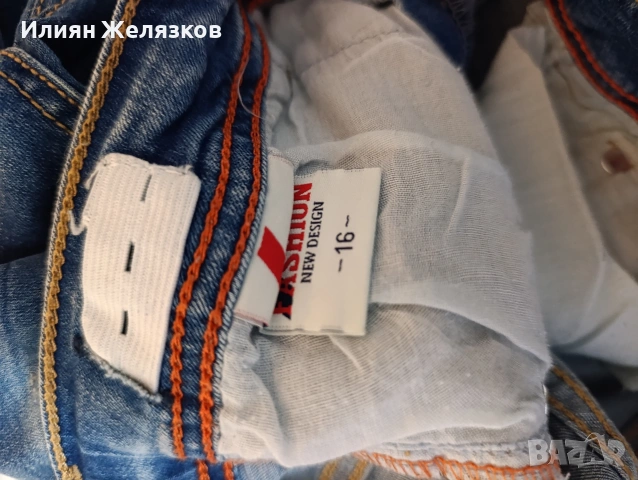 Детски къси дънки 👖 - 6 евро 💶, снимка 3 - Дънки - 54293999
