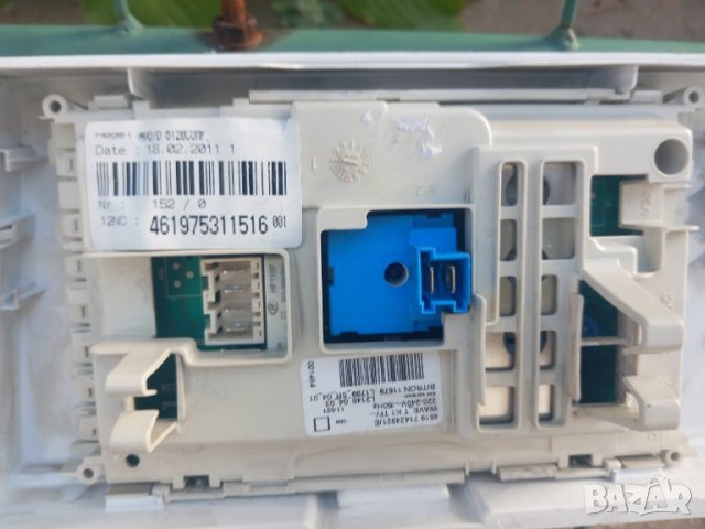 Продавам на части пералня Whirlpool AWO/D 6120, снимка 9 - Перални - 42603413