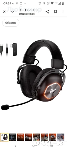 BIGBIG WON HALO PRO 2.4GHz безжични геймърски слушалки за PC, PS5, PS4, Switch, Bluetooth 5.3 , снимка 8 - Слушалки за компютър - 50557188