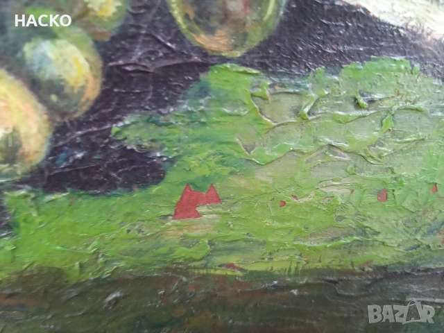 Стара Маслена Картина Разписана от Автора 1932г.Размери 50/40 см. Внос от Германия, снимка 8 - Антикварни и старинни предмети - 53047110