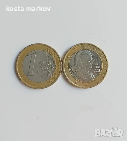 Австрийска монета от 1 евро, 2002 г.