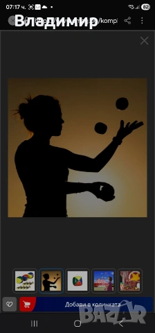 Комплект от 12 топки за жонглиране многоцветни, снимка 3 - Други спортове - 53923421