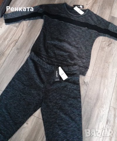 Спортен дамски Екип Bisbigli, снимка 3 - Спортни екипи - 38725797