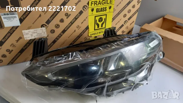 Оригинални ляв и десен Full Led фарове за Fiat Tipo 2 след 2016 година , снимка 2 - Части - 50210318