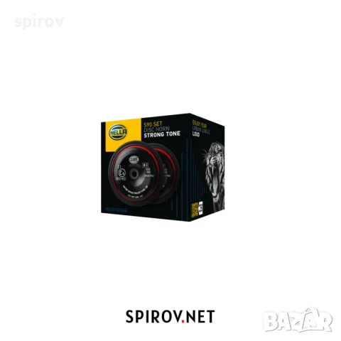 Комплект клаксони Hella Hi-Low tone 350/415Hz 111dB 12V, снимка 8 - Части - 55744918