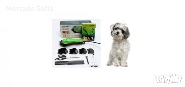 Машинка за подстригване на кучета Mercado Trade, За домашна употреба, снимка 1 - За кучета - 27983437