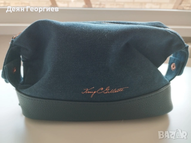 Продавам несесер King & Juliette