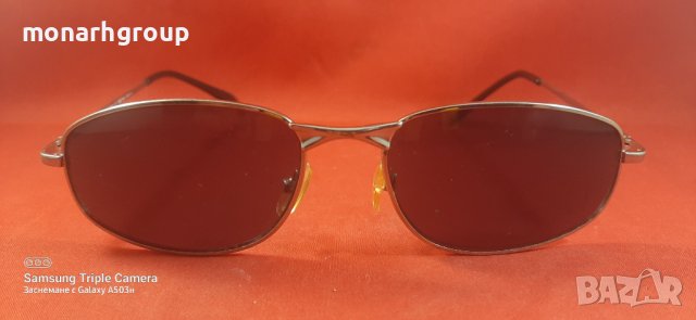 слънчеви очила