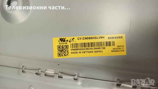SAMSUNG UE55RU7372U със счупен екран- CY-CN055HGLV9H, снимка 4 - Части и Платки - 37092147