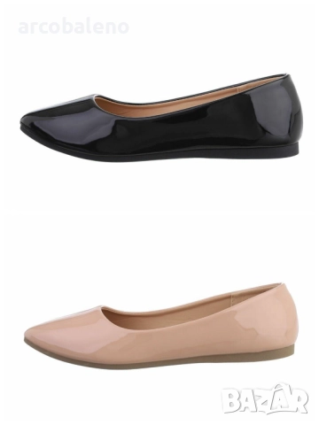 Дамски балеринки, 2цвята 