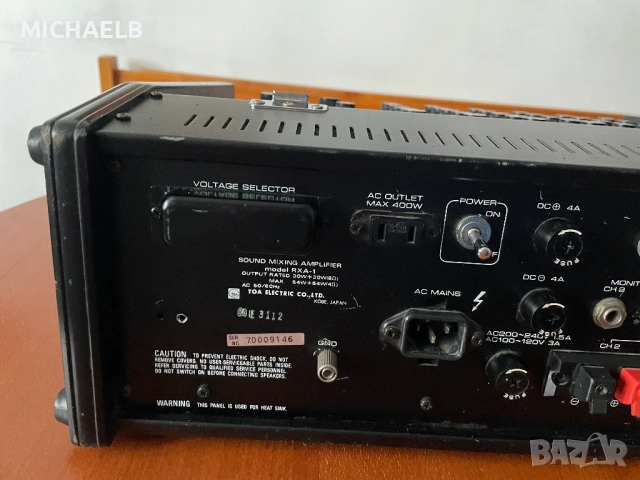Продавам японски пауър миксер TOA RXA-1, снимка 7 - Други - 53946931