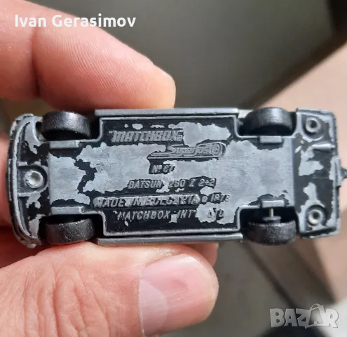 Матchbox Български, снимка 2 - Колекции - 56045112