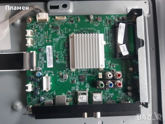 Board 715G8709-M0B-B01