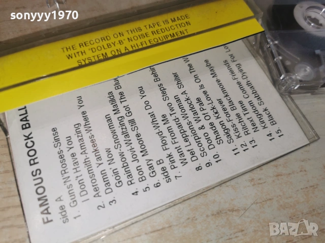FAMOUS ROCK BALLADES I TAPE 0204261655H2E6R, снимка 13 - Аудио касети - 54068267