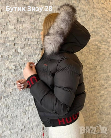 Дамски якета Moncler, Hugo Boss, Philip Plein, Karl Lagerfeld и др, снимка 11 - Якета - 53293029