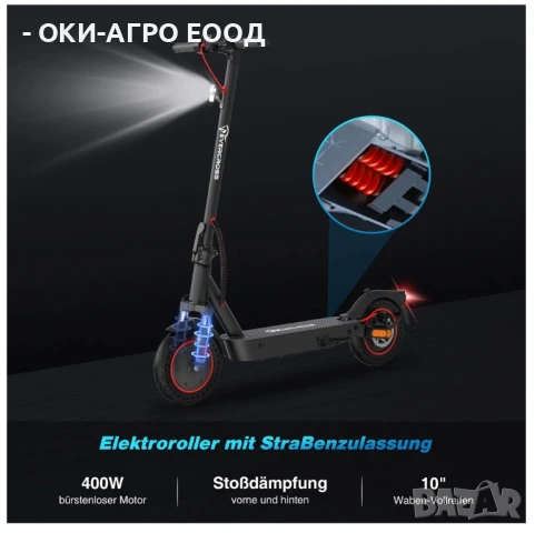 + Талон за регистрация - Електрическа тротинетка - EVERCROSS- със задни и предни амортисьори, снимка 6 - Мотоциклети и мототехника - 50983286