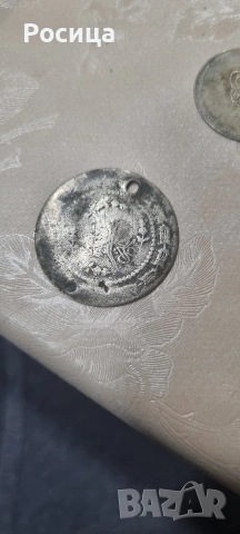 Турски куруш 50 евро