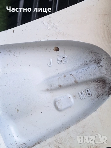 Продавам 4бр оригинални 18-ки джанти с летни гуми за Тойота Рав 4, снимка 13 - Гуми и джанти - 54205213