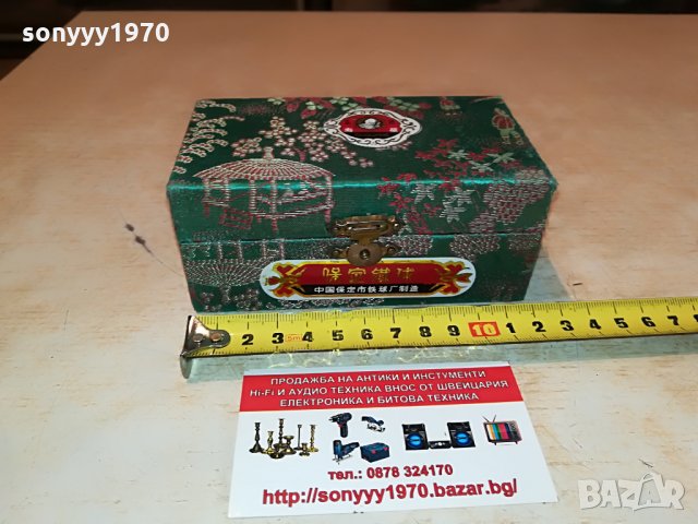 метални топки в кутия от германия 2308212106, снимка 14 - Колекции - 33901651