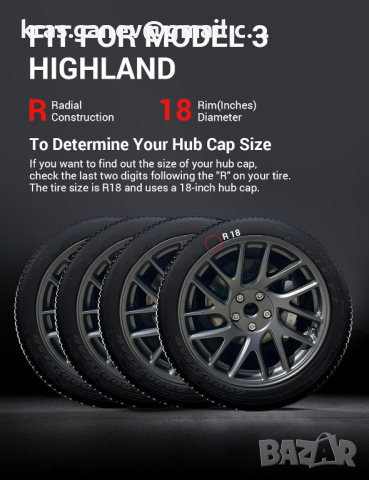 BASENOR 2024 Tesla Model 3 Тас на колело 18-инчов капак на главината Капак на главината на колелот, снимка 4 - Аксесоари и консумативи - 44623181