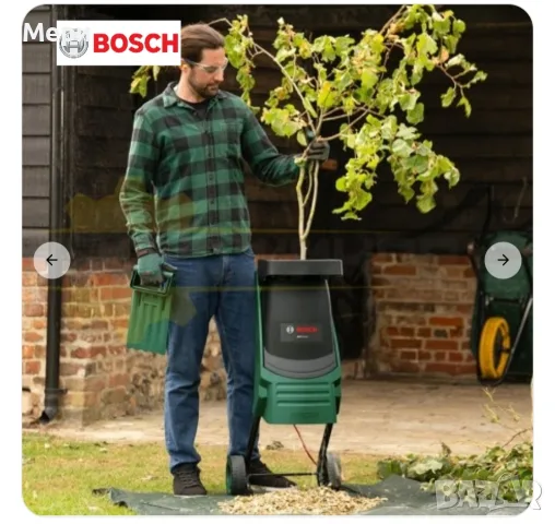 Дробилка за клони Bosch , снимка 4 - Градинска техника - 52326374