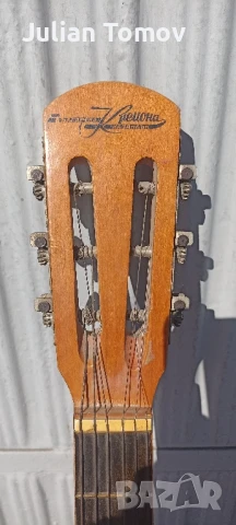 китара кремона зорница, снимка 9 - Китари - 51367651