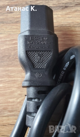 Кабел: Захранващ Кабел Schuko -> C13 - Различни Видове, снимка 5 - Други - 52234349