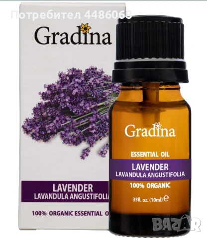 етерично масло, аромати, парфюм, Етерични масла, натурални Арома йога