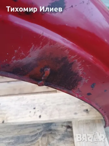 Заден калник за Балкан 75, снимка 8 - Части - 50039480