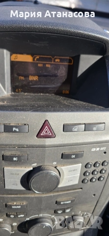 Опел Зафира Б 1.9,150кс на части, снимка 6 - Автомобили и джипове - 52480642