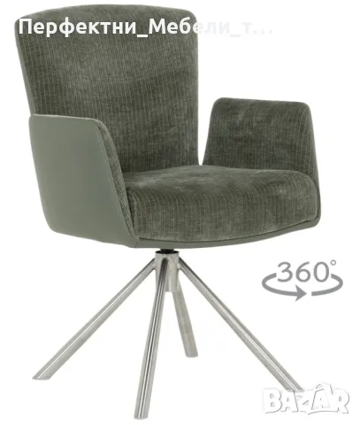 Въртящо се кресло трапезен стол,трапезни столове,стол за бюро,конферентни столове, снимка 2 - Столове - 48528550