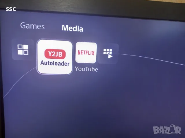 PS5 хакнат 8.00, снимка 10 - PlayStation конзоли - 56087669