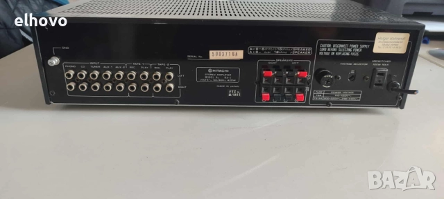 Стерео усилвател Hatachi HA-3, снимка 8 - Ресийвъри, усилватели, смесителни пултове - 51604140
