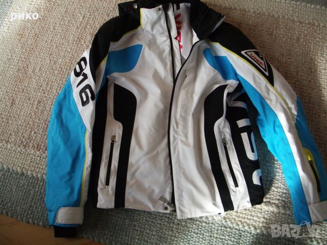 Vist Ски екип на Visit , снимка 4 - Зимни спортове - 42851609