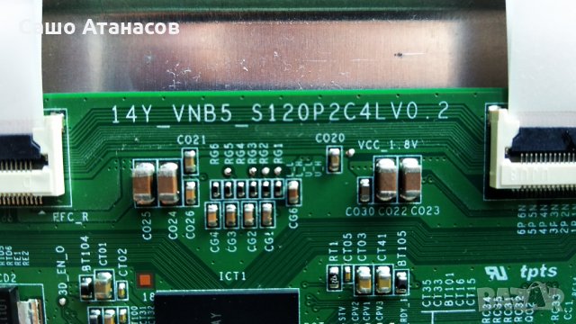 PHILIPS 48PFS8109/12 със счупена матрица ,FSP113-4FS01 ,14Y_VNB5_S120P2C4LV0.2 ,715RLPCB0000000055, снимка 12 - Части и Платки - 29744774